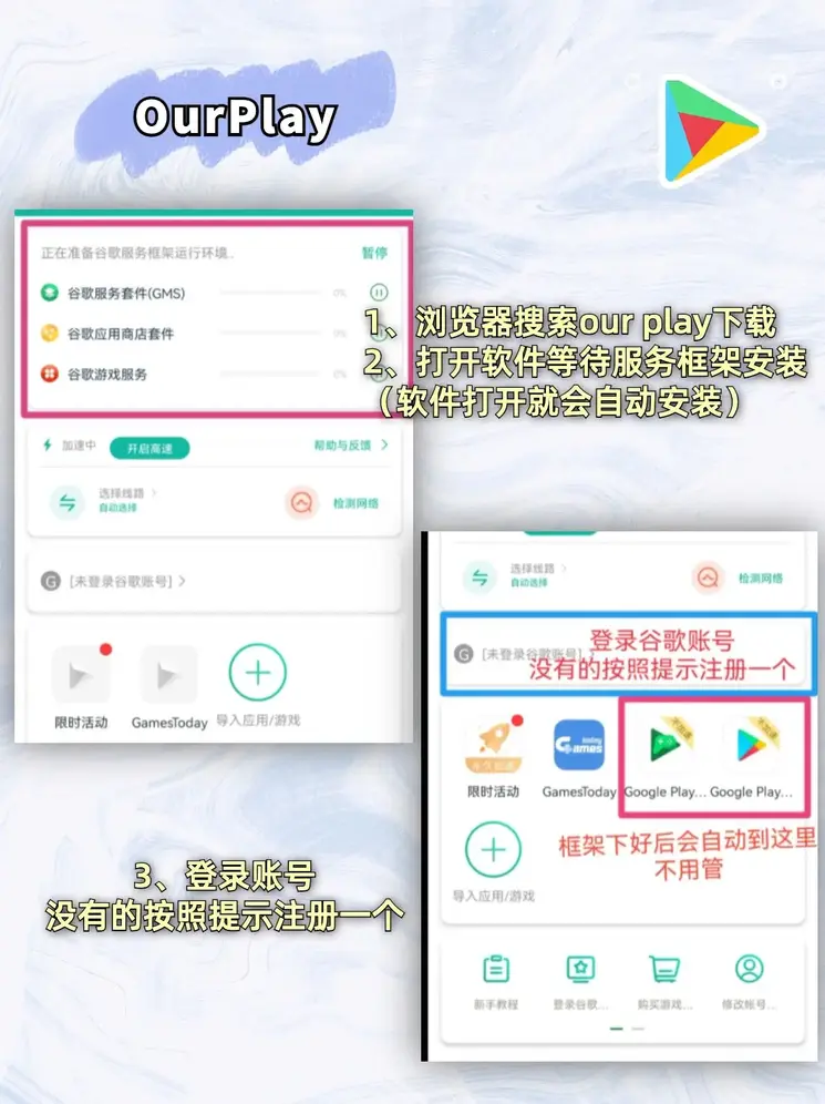 南宫ng注册链接截图1